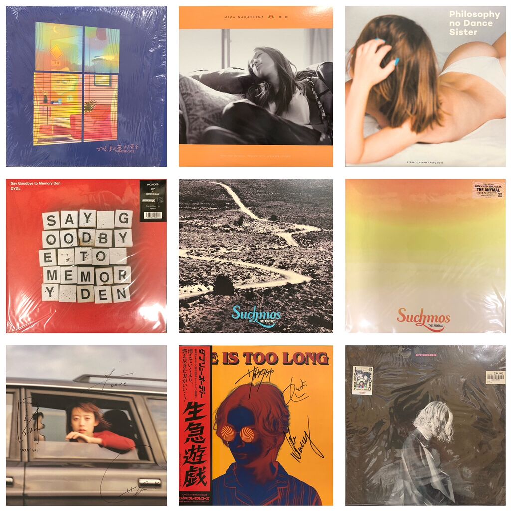 11/2(土)平成J-POP中古レコードセール : ディスクユニオン名古屋店