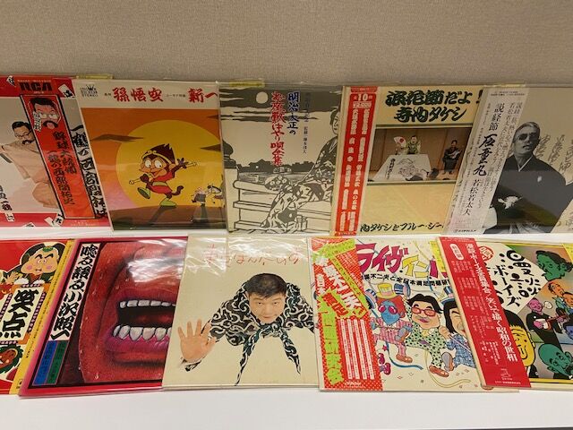 【激安激レア自主制作盤自主盤新品未開封】 男なんて/MICHIKO ディープ歌謡 激安激レア自主制作盤自主盤新品未開封】 男なんて/MICHIKO