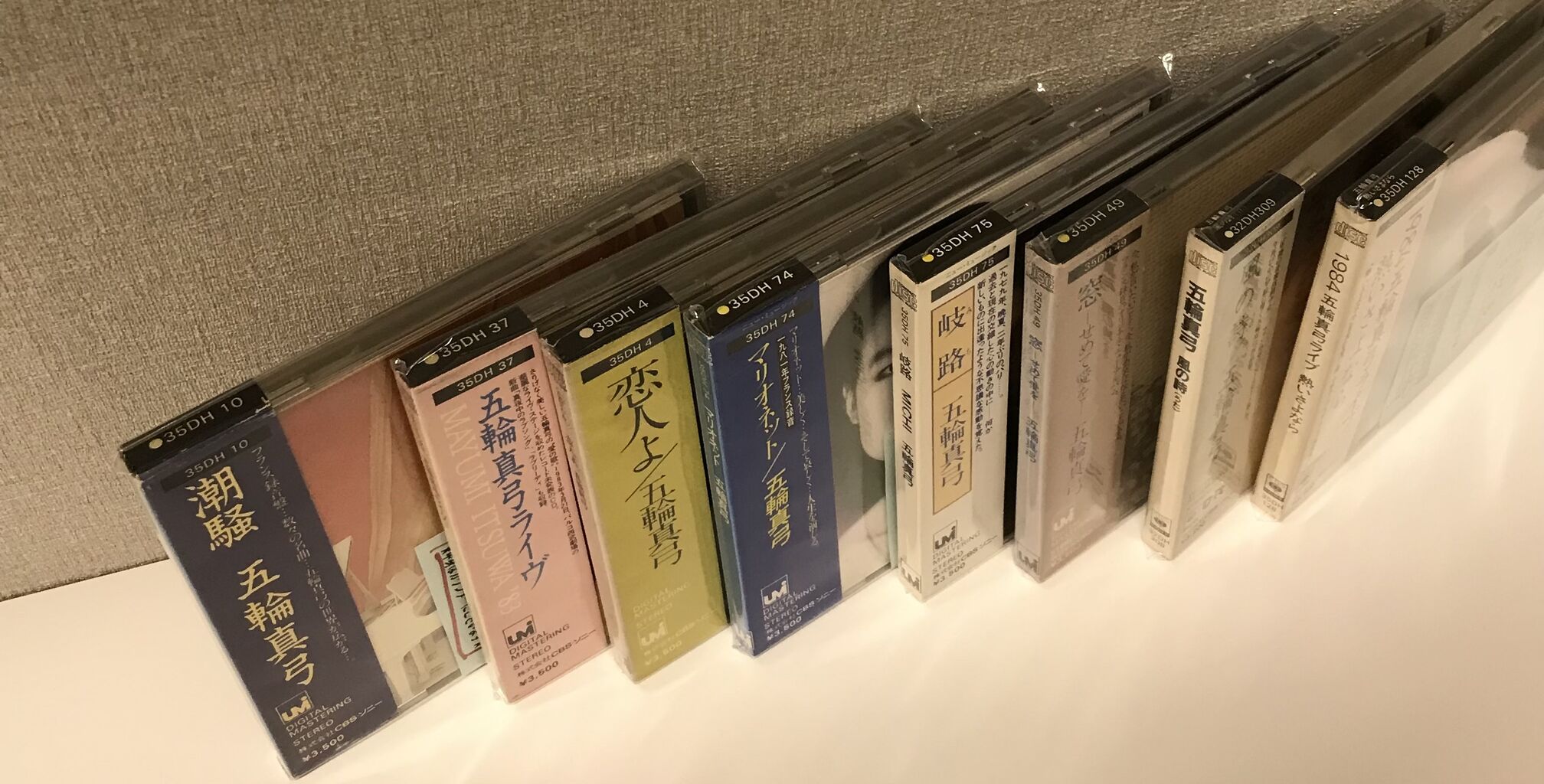 CD Various J.Wave Club De Tokio Presents: Tunes From The