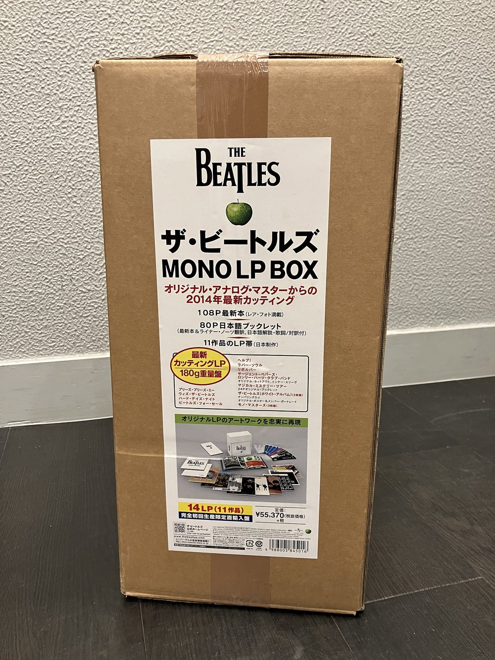 全LP未開封 ビートルズ LP Box 国内完全初回生産限定輸入国内盤 ビートルズ LP Box 国内完全初回生産限定輸入国内盤 - メルカリ