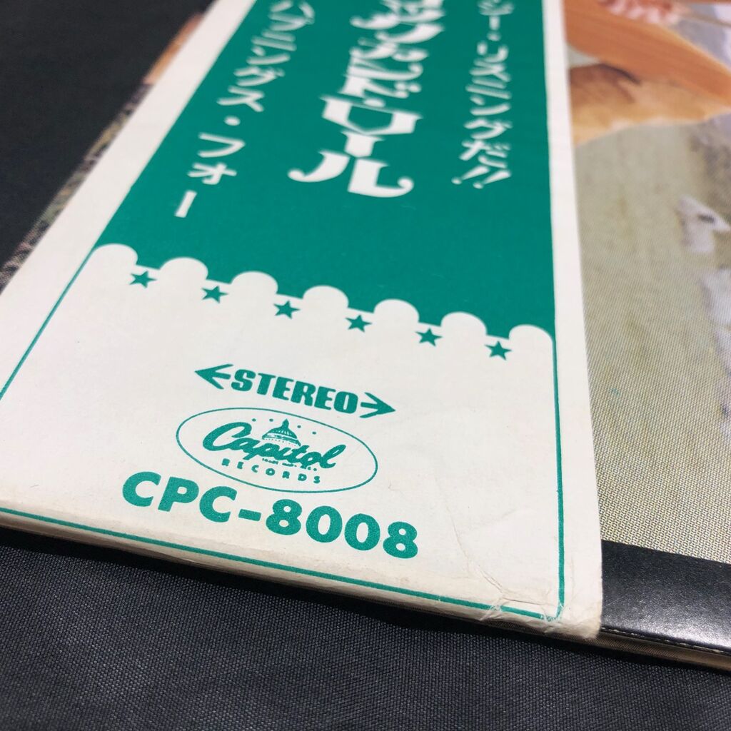 レア！UKオリジナル「CLUB SKA '67」アナログ盤 レア！UKオリジナル