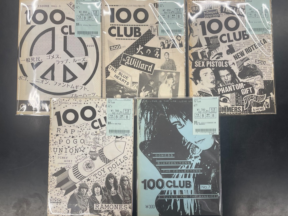 PUNK】80年代の貴重なZINEがまとまって入荷しました！！ : ディスク