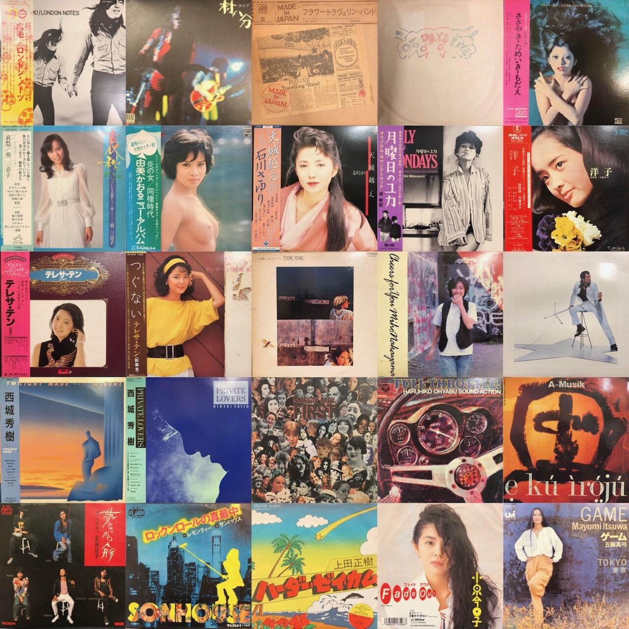 オンラインショップ出品しました⇒12/7(土)日本のロック・ポップス廃盤