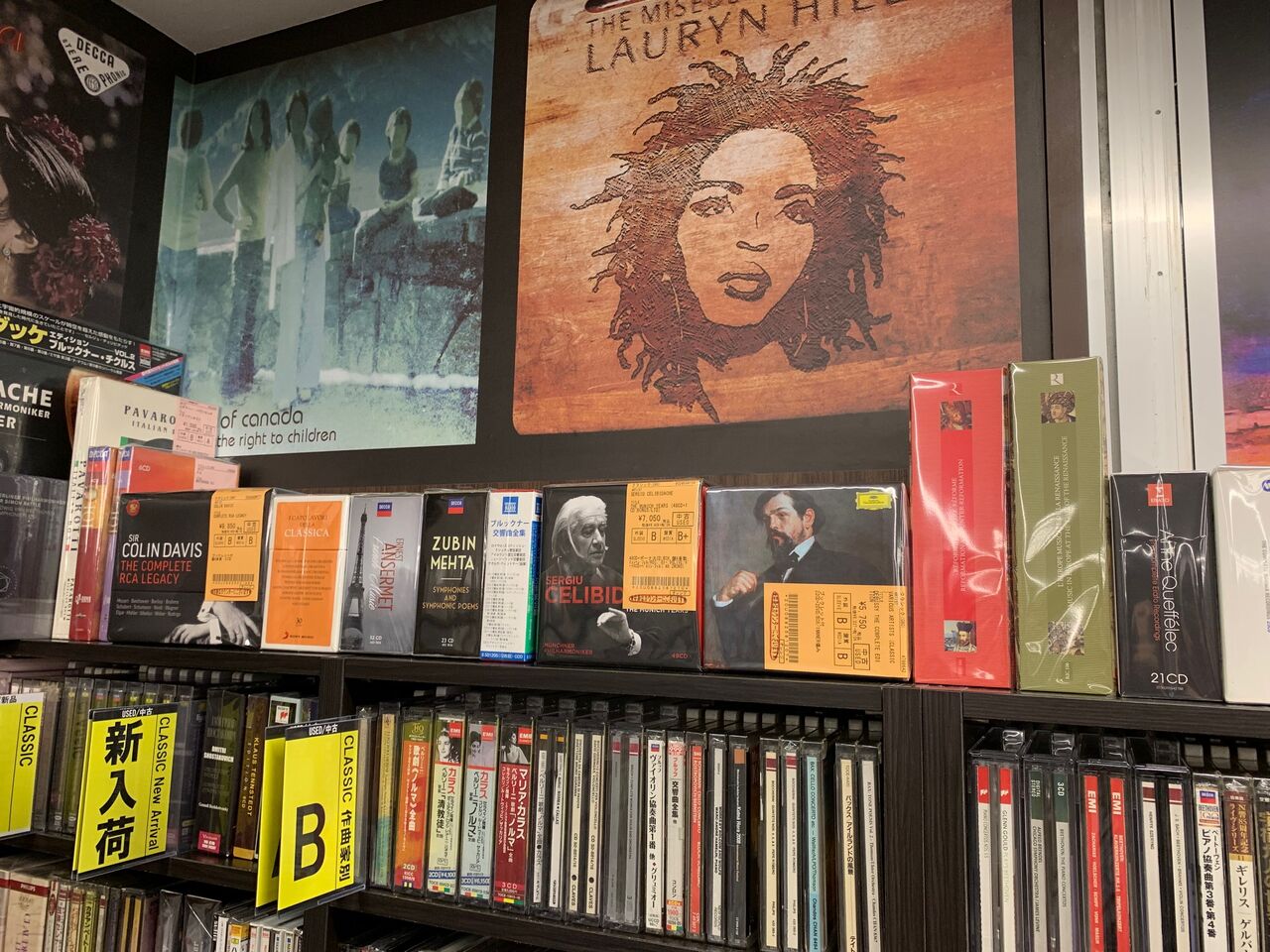 クラシック】8/28(日)CD新入荷のご案内 : ディスクユニオン名古屋店