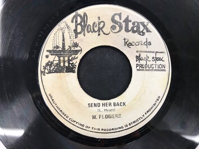 7/13(木)レゲエ史を変えたLYN TAITT AND THE JETSの歴史的大名盤