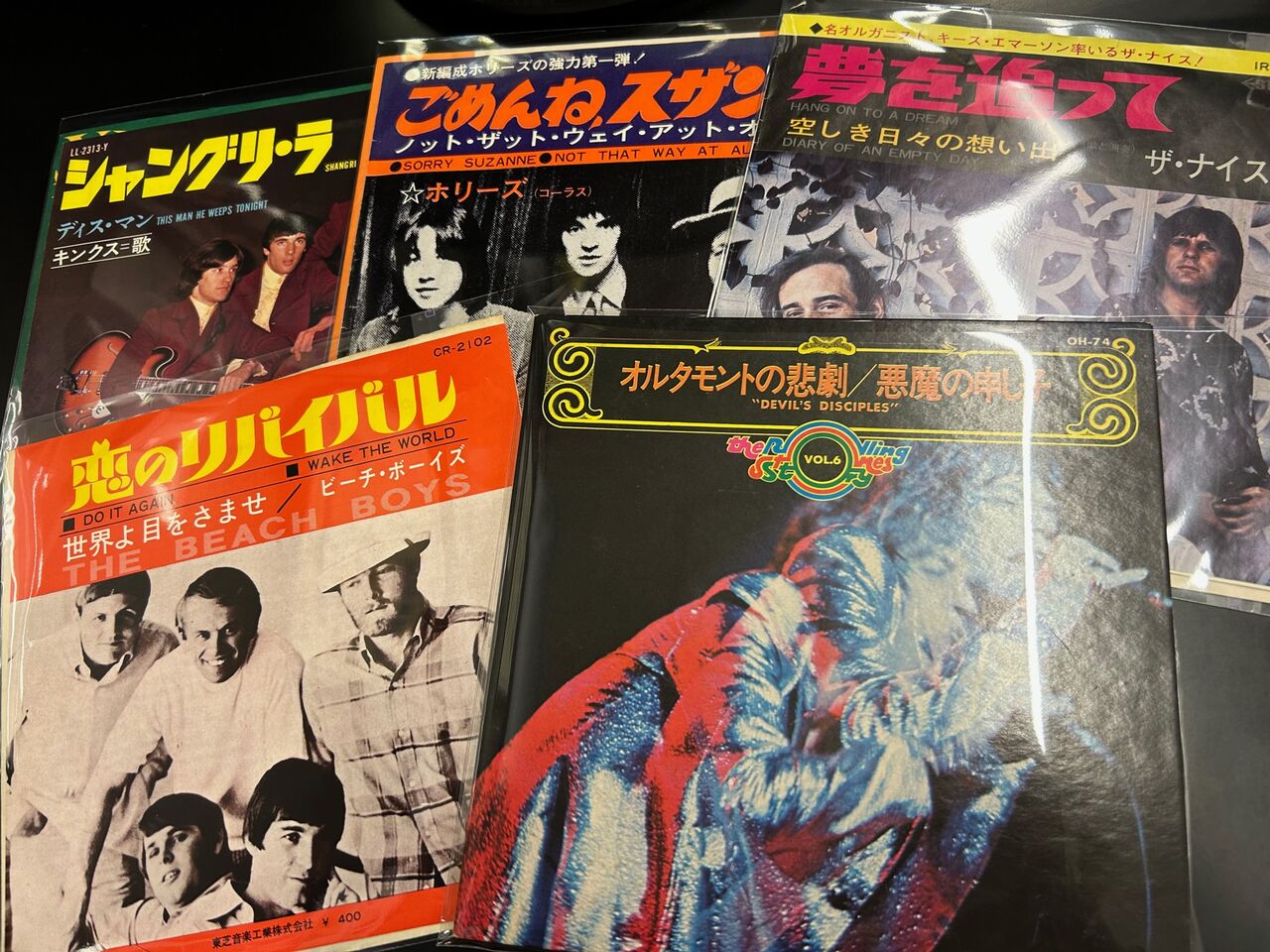 7/15(土)【中古レコード新入荷】オリジナル盤を中心に好内容なレコード