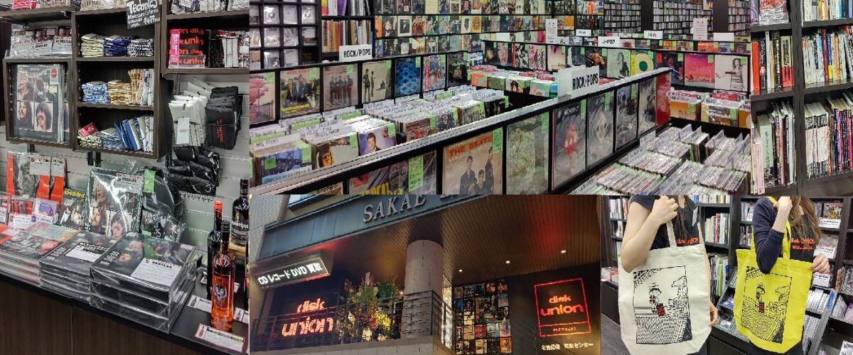 ディスクユニオン名古屋店 - HIP HOP/R&B/日本語ラップ