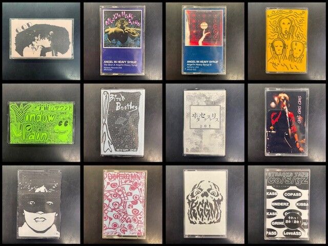 the GazettE インディーズCD3枚 SCREWサイン付きCD2枚セット ワードレコーズ・ダイレクト / 【通販限定】More Stereo Crush【CD+