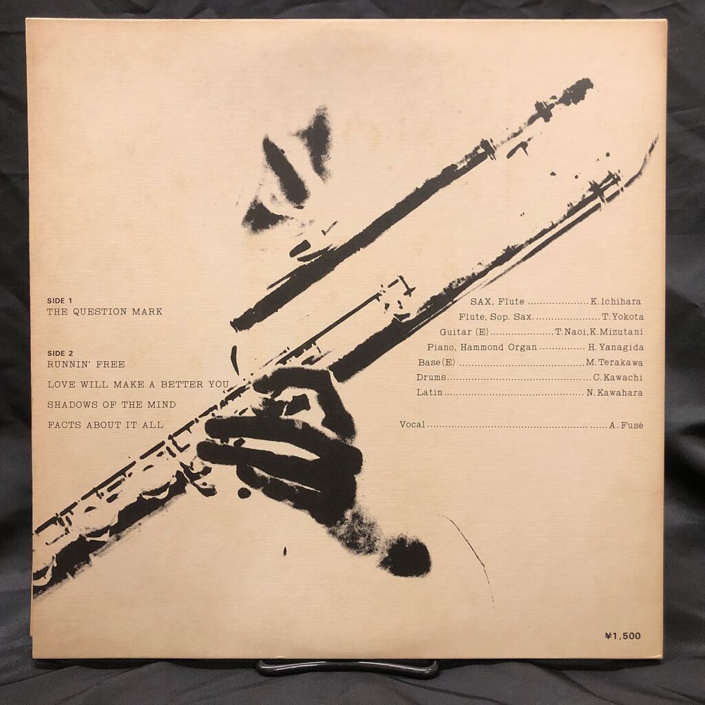 ◇ラブ・リブ・ライフ+1 / LOVE WILL MAKE A BETTER YOU (SKK3009)⇒4  