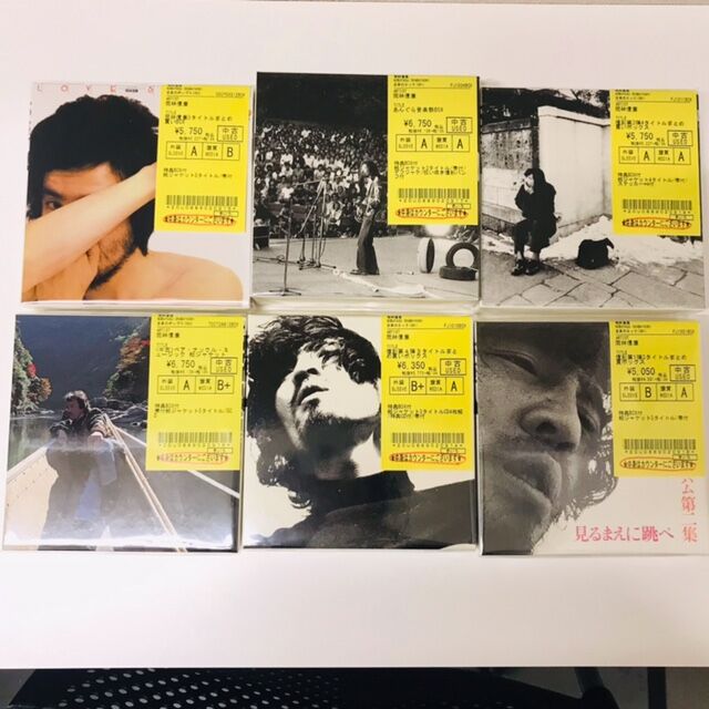 岡林信康＆J・A・シーザーのCDがまとまって入荷しました