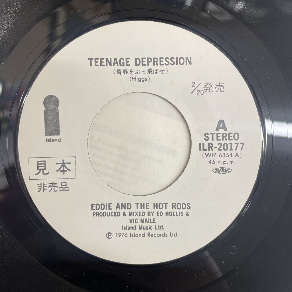 国内盤　見本盤　THE ELECTRIC CHAIRS レコード 国内盤 見本盤 THE ELECTRIC CHAIRS レコード
