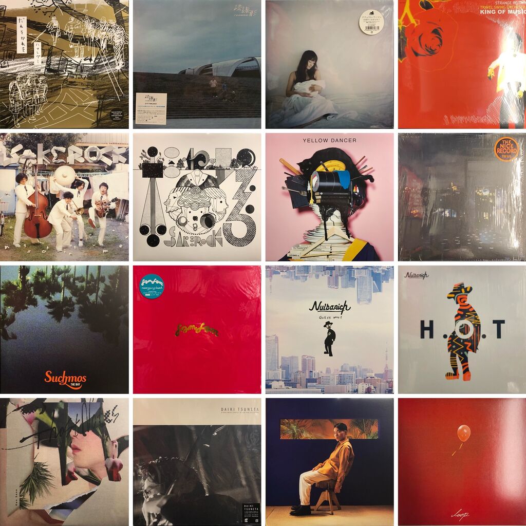 貴重!流線形 tokyo sniper 2013年盤!インサート付き! TOKYO SNIPER