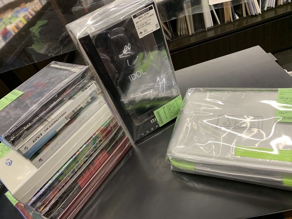 新品 BELLRING少女ハート CD JAPAN BELLRING少女ハート Discography: Vinyl, CDs, & More | Discogs