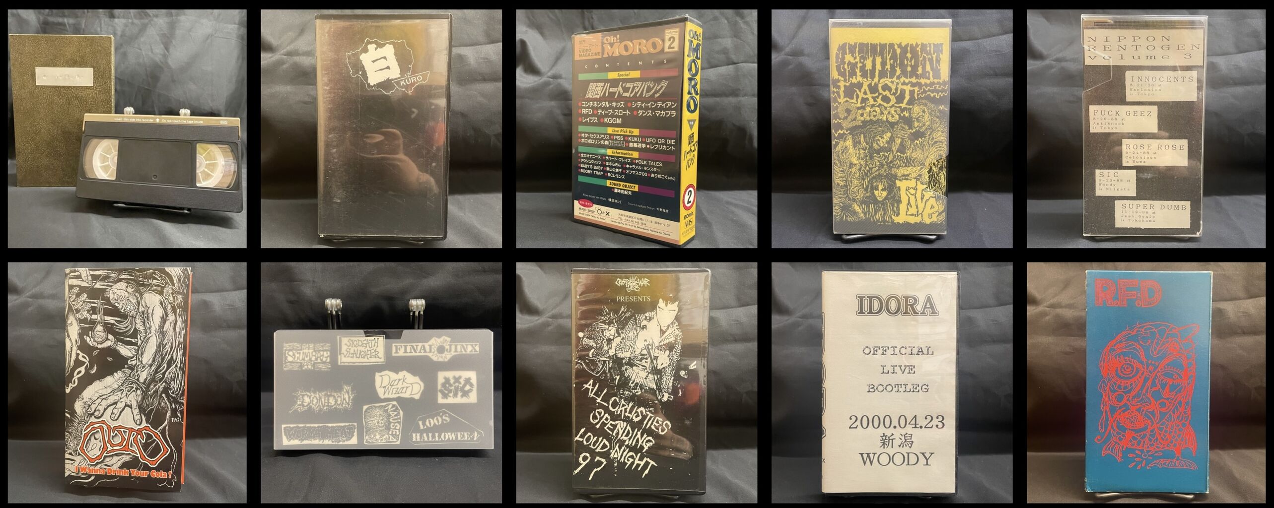 セール中 未開封新品 十年十色 80’s CD 5枚組 7/17(水)19:00- 「オンラインショップ限定」オールジャンル 1984年
