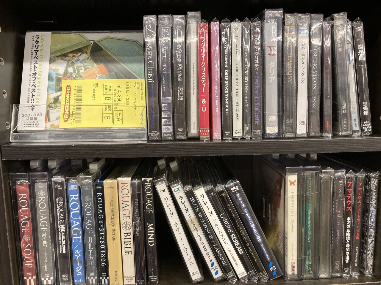 1990年から2000年初頭を彩った懐かしのヴィジュアル系のCDが 1990年から2000年初頭を彩った懐かしのヴィジュアル系のCDが