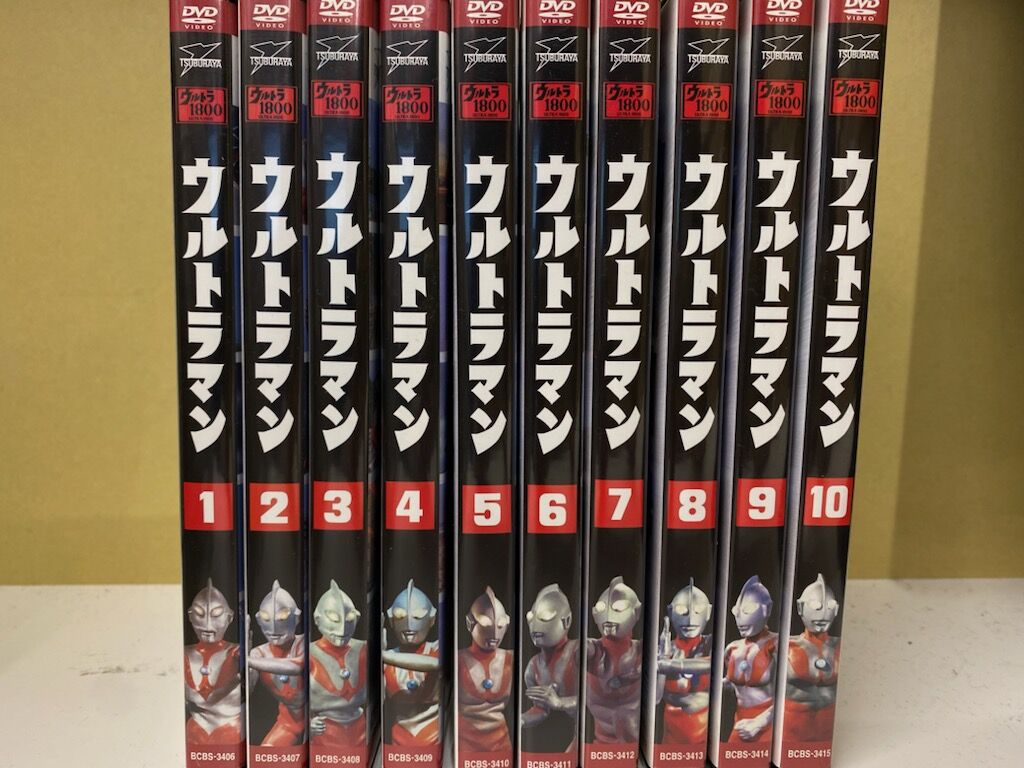 11/29(火)初代ウルトラマン中古DVD 全10巻入荷しました！ : ディスク