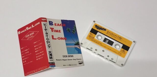 p*o様 【プロモ用！貴重　非売品　未使用】大瀧詠一さん　カセット 5/26(金)大瀧詠一激レアプロモ盤含むカセットが入荷!!! : ディスク