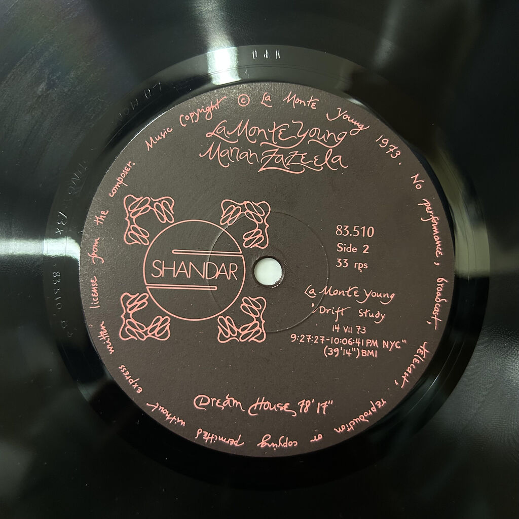 中古レコード新入荷情報】Drone Music古典！New York Cityの神秘主義者
