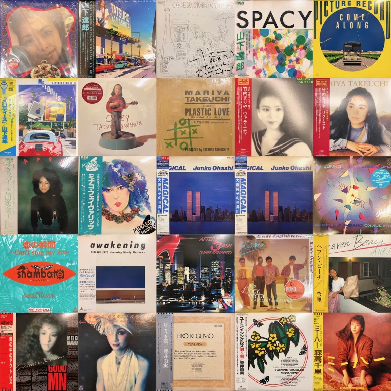 オンラインショップ出品しました⇒12/7(土)日本のロック・ポップス廃盤