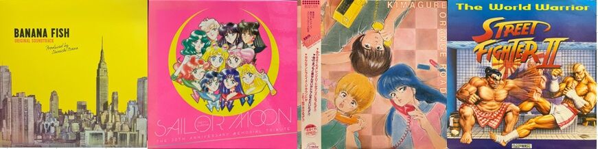 5/5(日・祝)アニメ！ときどきゲーム！レコードセール※5/6最終リスト