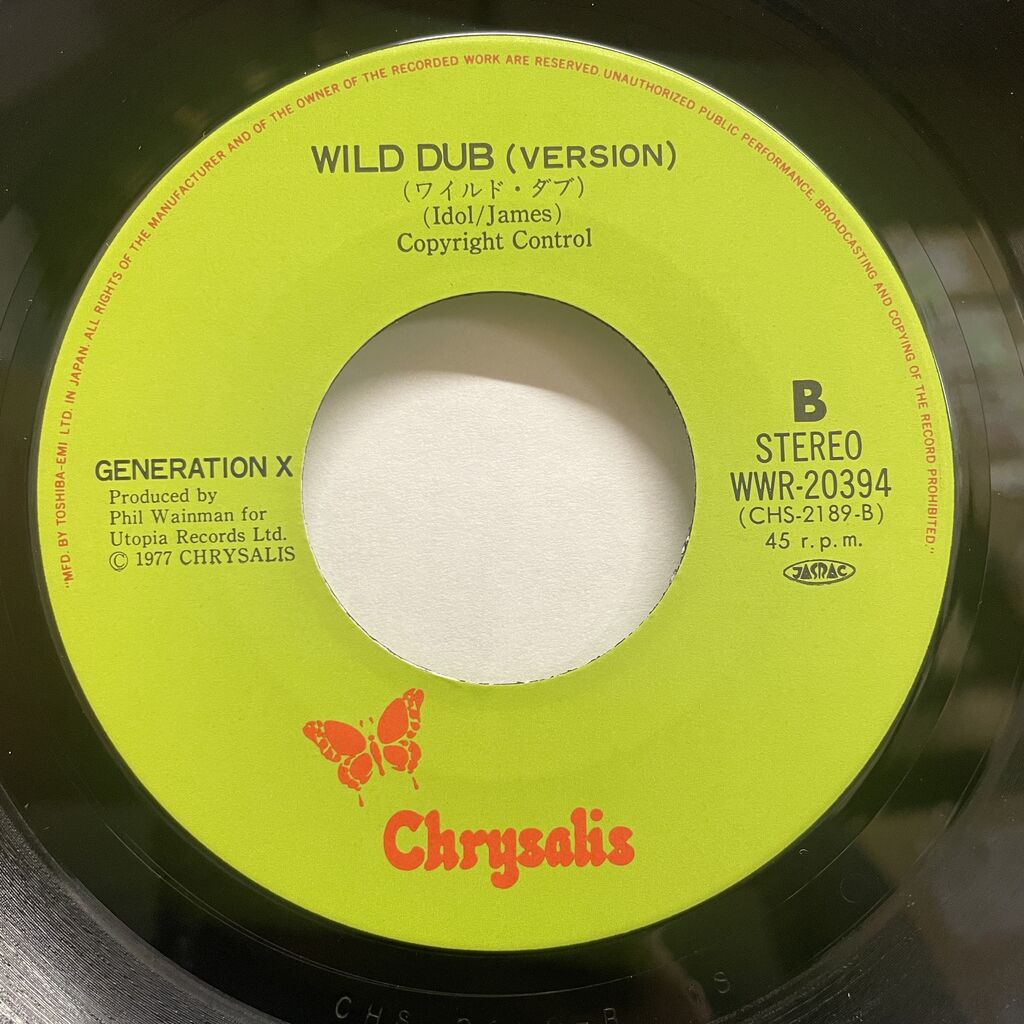 PUNK中古レコード】GENERATION X,CRAMPS稀少盤中古レコード入荷