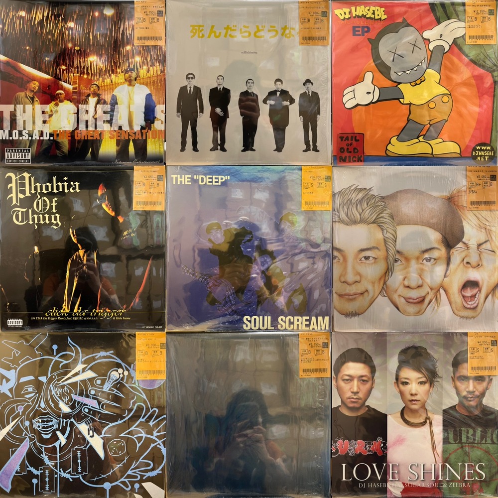 ソウルスクリーム,スティルイチミヤ,モサド等日本語ラップ中心にHIPHOP