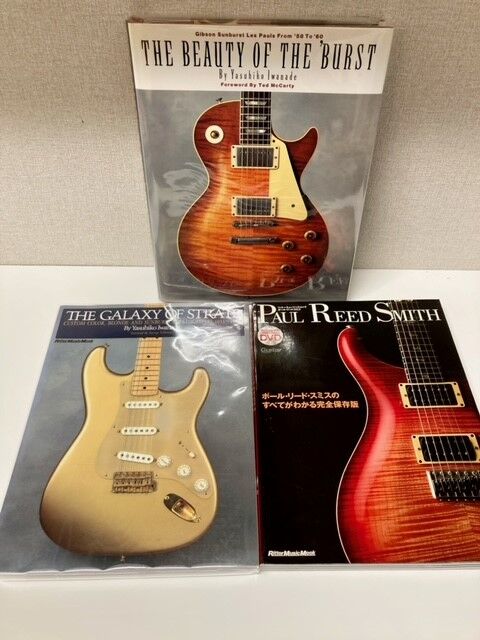 ジャクソン RR3 ギター コンポーネント　ラストの一本 Jackson RR3 Japan Black - YouTube