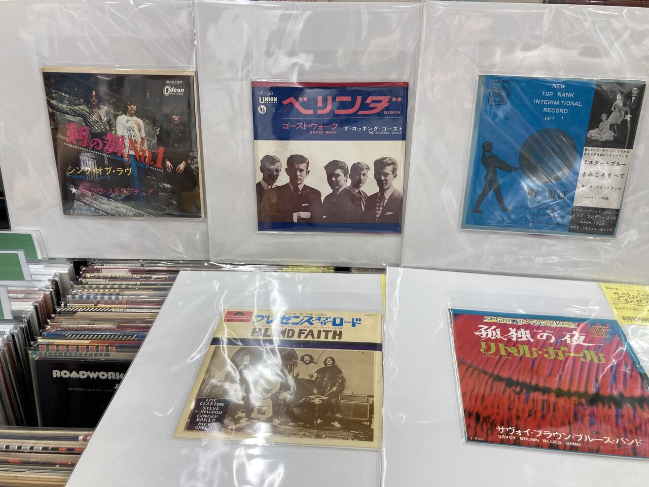 ロック中古レコード新入荷情報】国内盤、輸入盤併せて7インチシングル 