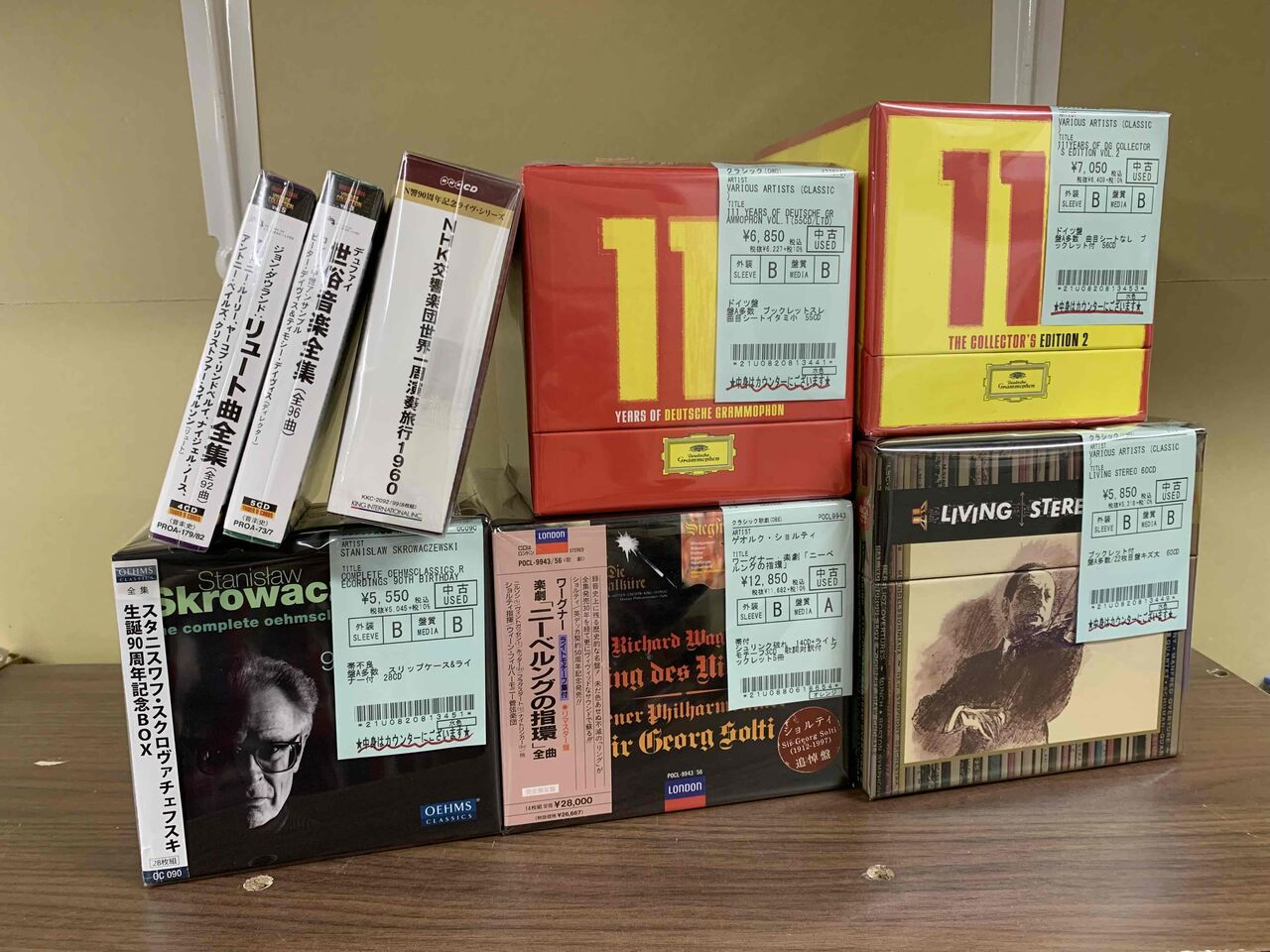 魅力的な価格 クラシック】12/13(水)中古CD箱物入荷！ : ディスクユニオン名古屋店 クラシック