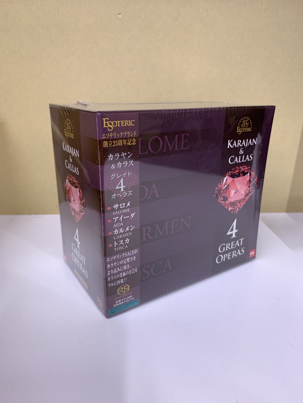 ESOTERIC エソテリック「カラヤン＆カラス グレート4オペラズ」SACD