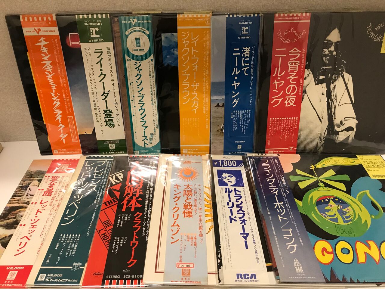 ロック新着レコードをまとめて店頭出し致しました。AOR~SSW ロック新着レコードをまとめて店頭出し致しました。AOR~SSW