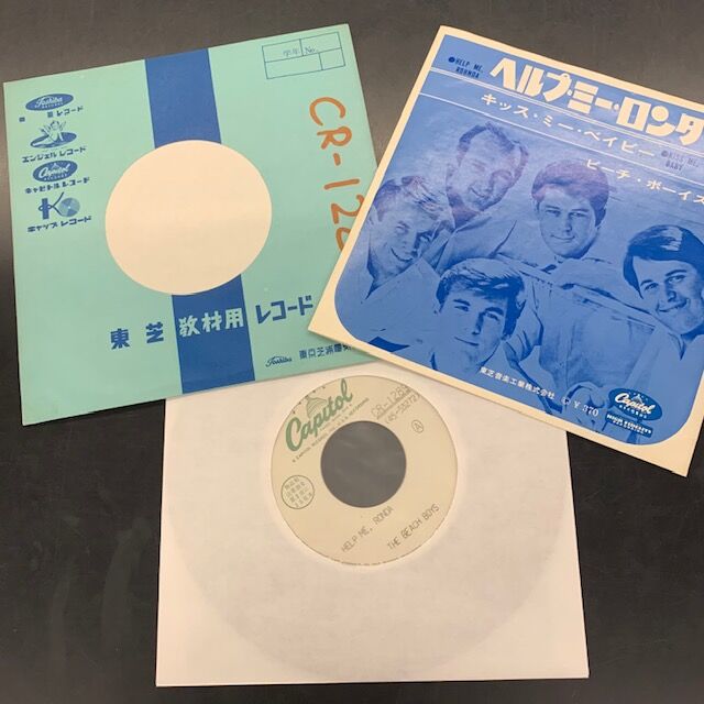 ビーチ・ボーイズ／青空のブルーバード 赤盤 ビーチ・ボーイズ／青空のブルーバード 赤盤