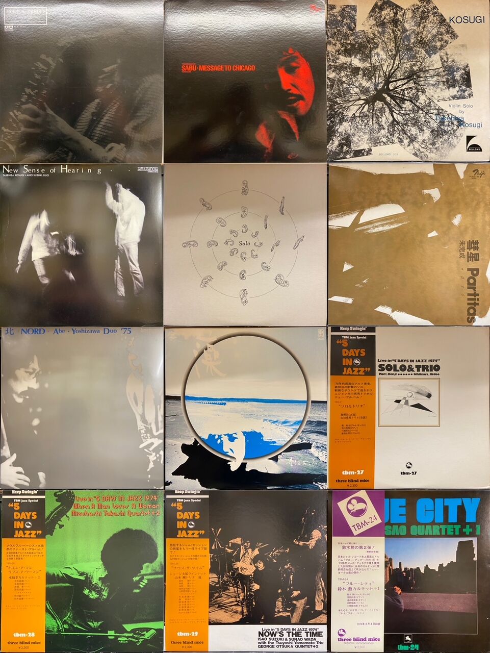 4/29(土)ジャズ廃盤レコードセール※オンラインショップ出品しま 4/29(土)ジャズ廃盤レコードセール※オンラインショップ出品しま