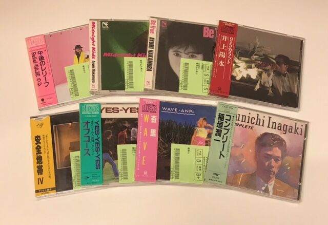 驚きの値段で 10.1(日)安部恭弘他、箱帯・巻き込み帯～80年代国内盤のデザイン K-POP・アジア
