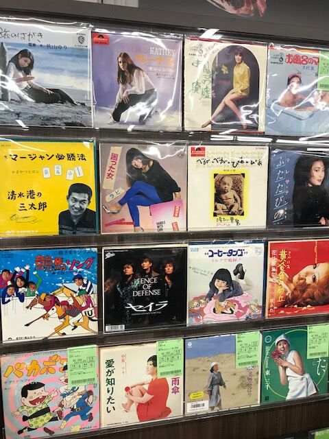 安価 ワタナベ 和モノレコード 7インチ 31枚 ドーナッツ盤 激レア（見本盤】7 邦楽