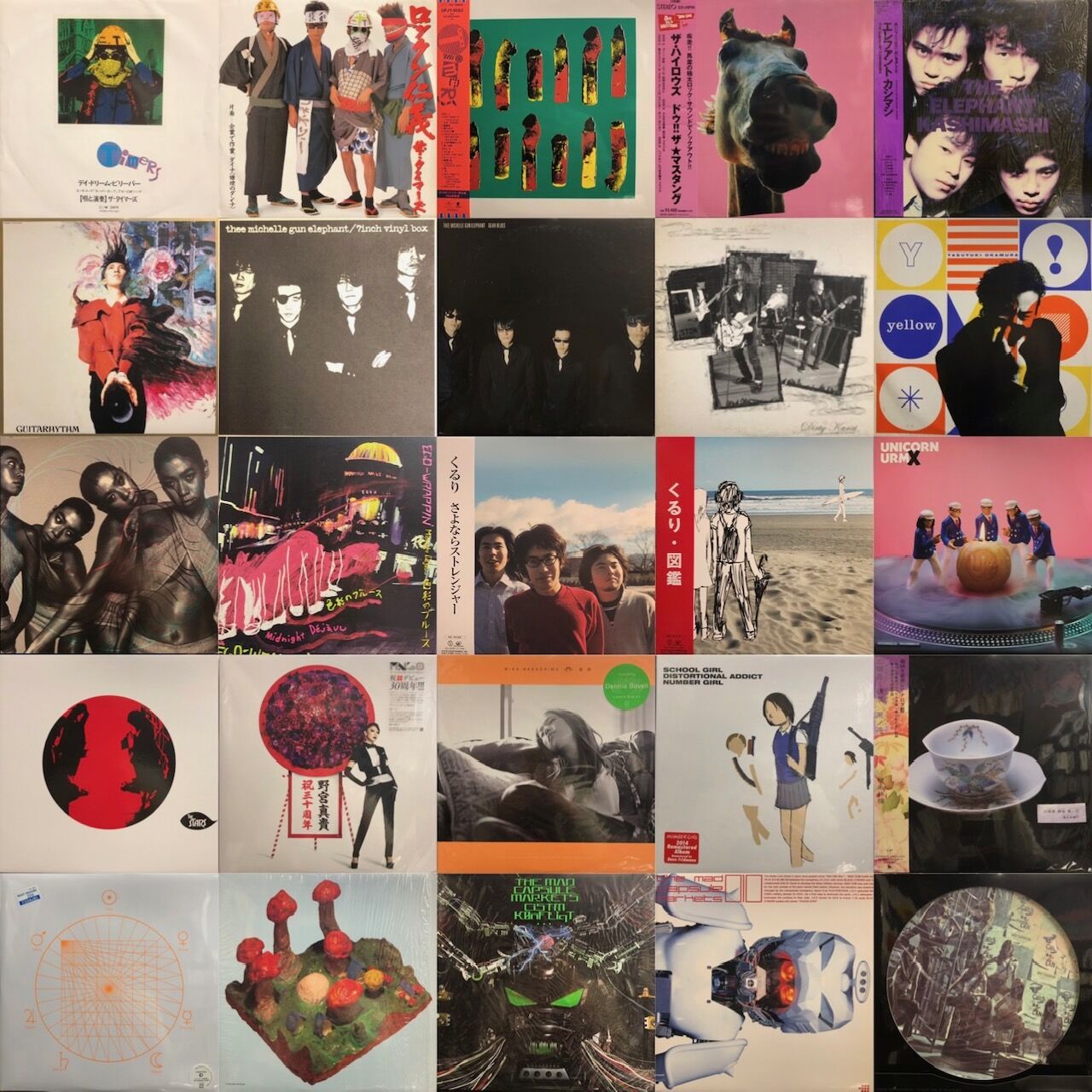 9/14(土)平成J-POP中古レコードセール : ディスクユニオン名古屋店