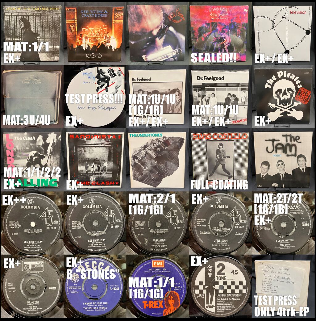UKオリジナル Paladin プログレ ジャズ レコード UKオリジナル Paladin プログレ ジャズ レコード 7