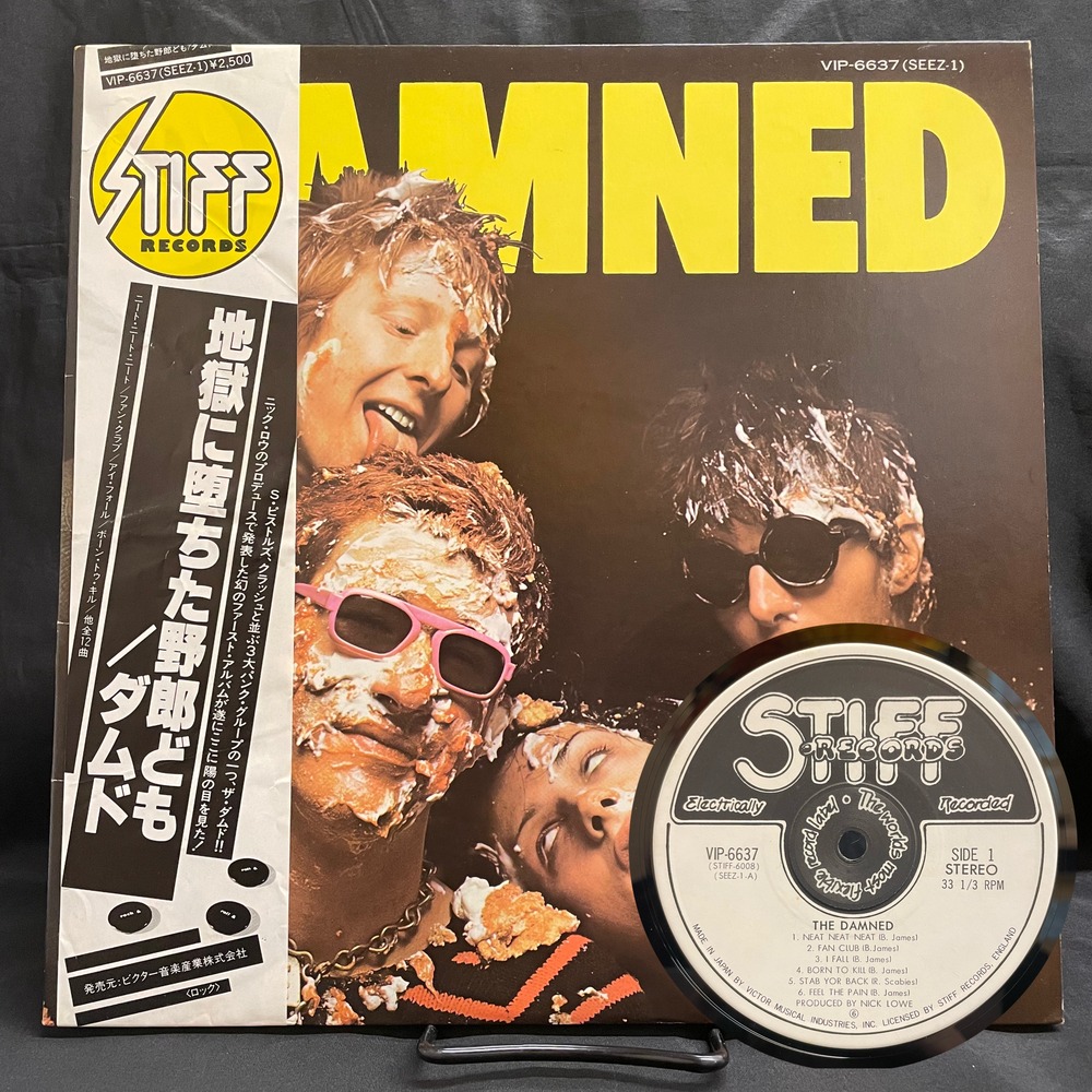 DAMNED「地獄に堕ちた野郎ども」「BLACK ALBUM」中古レコード DAMNED「地獄に堕ちた野郎ども」「BLACK ALBUM」中古レコード