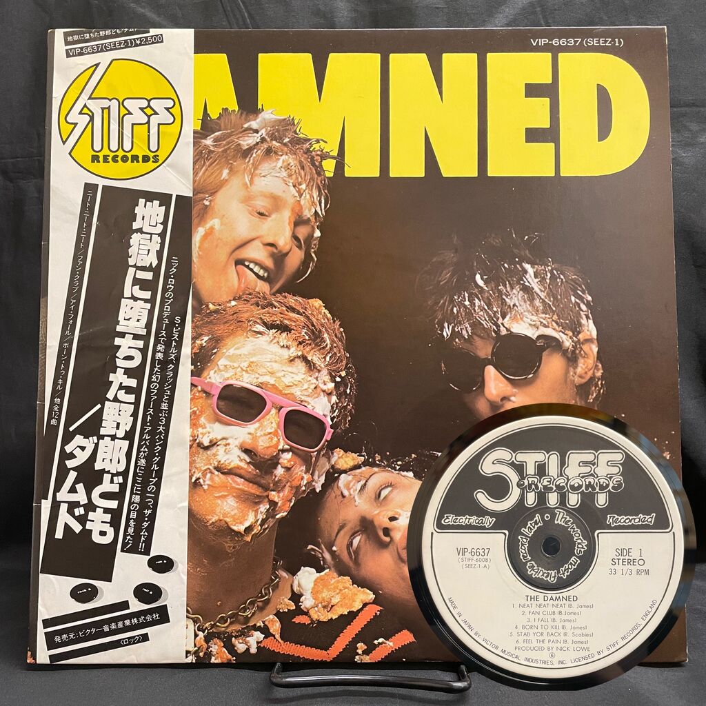 DAMNED「地獄に堕ちた野郎ども」「BLACK ALBUM」中古レコード DAMNED「地獄に堕ちた野郎ども」「BLACK ALBUM」中古レコード