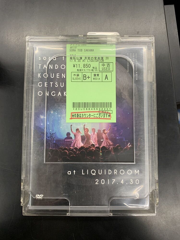中古CD/DVD新入荷】BiSHを中心にアイドルCD、DVDがまとまって