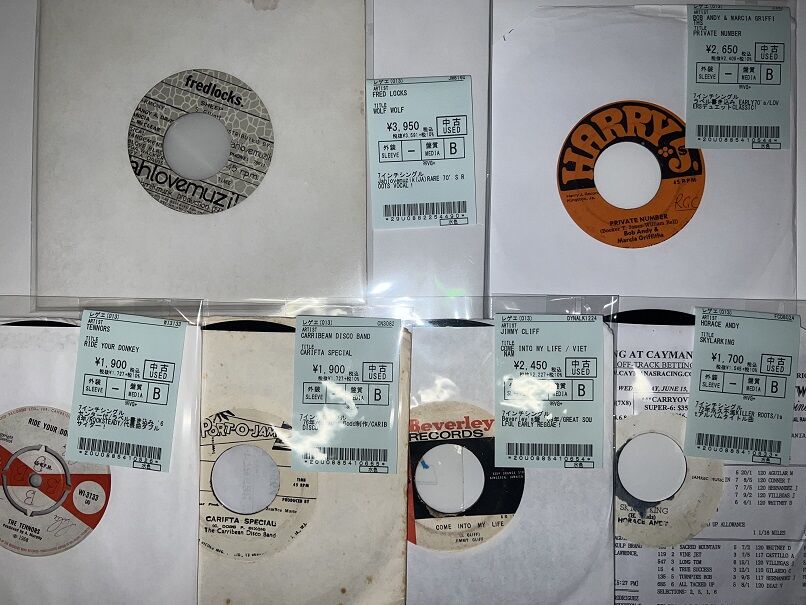 2/9(木)【REGGAE】レア盤多数中古7inch 約200枚まとめて入荷
