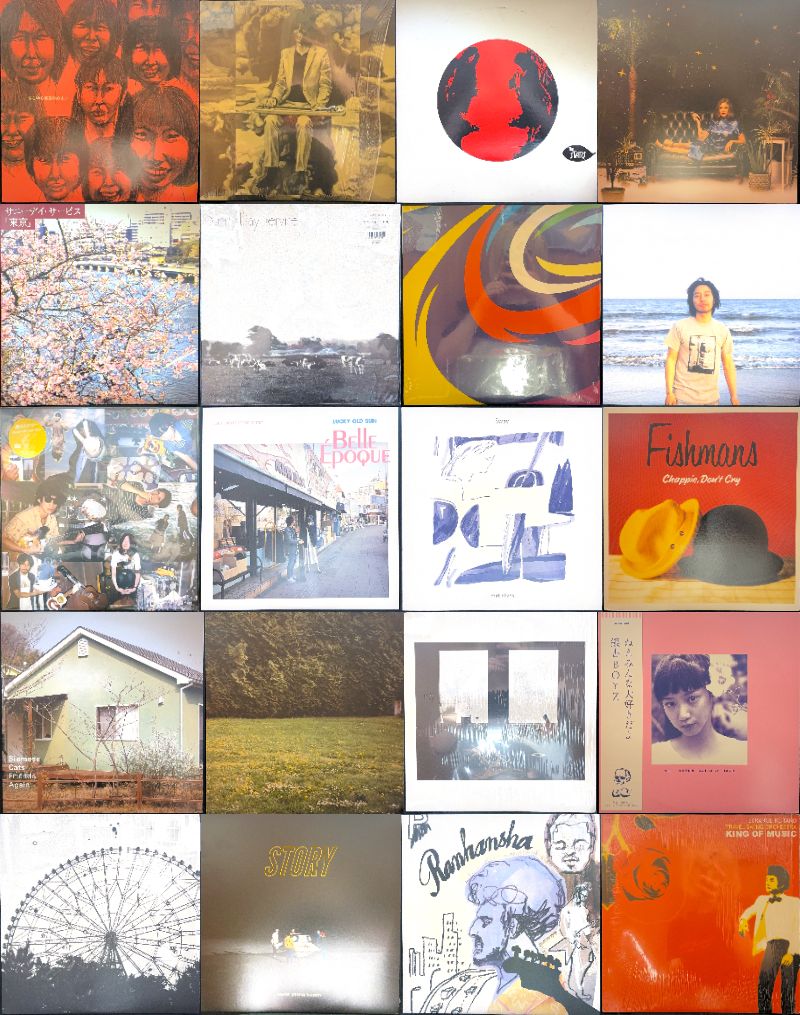 新品・未使用　ラッキーオールドサンlucky old sun ベルエポックLP ラッキーオールドサンlucky old sun ベルエポックLP レコード新品