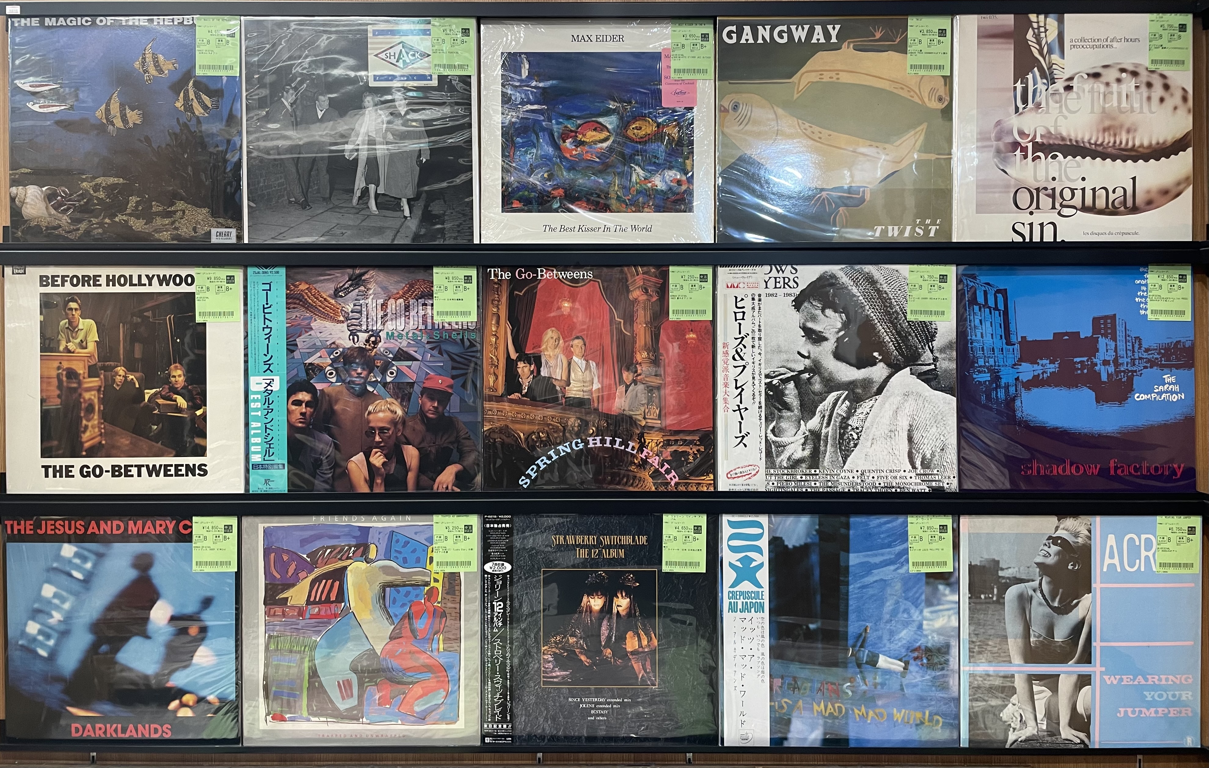 新着廃盤レコード】NEW WAVE~POST PUNK / NEO ACOUSTIC 素晴らしい