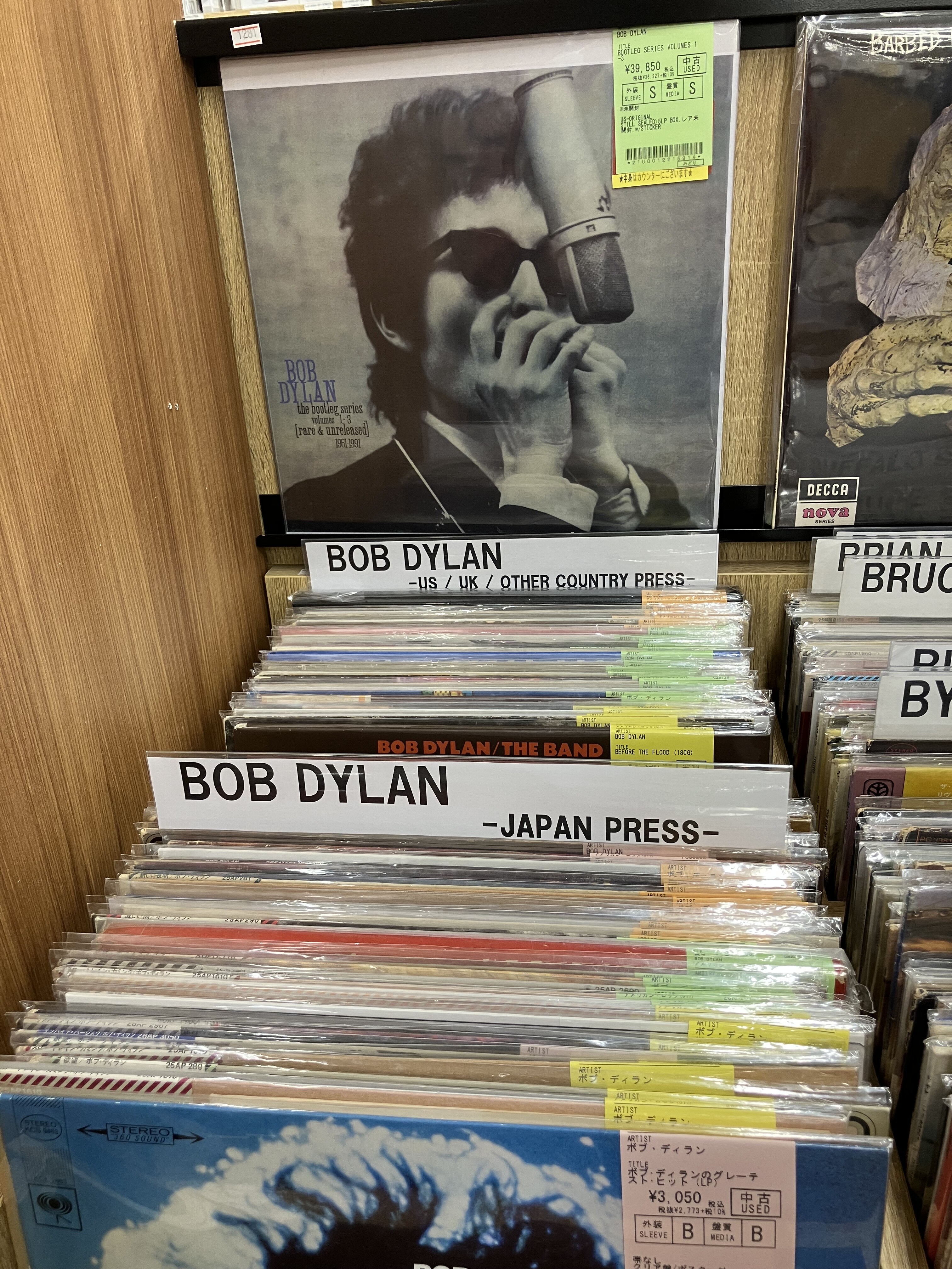 Bob Dylan - Live 1966 