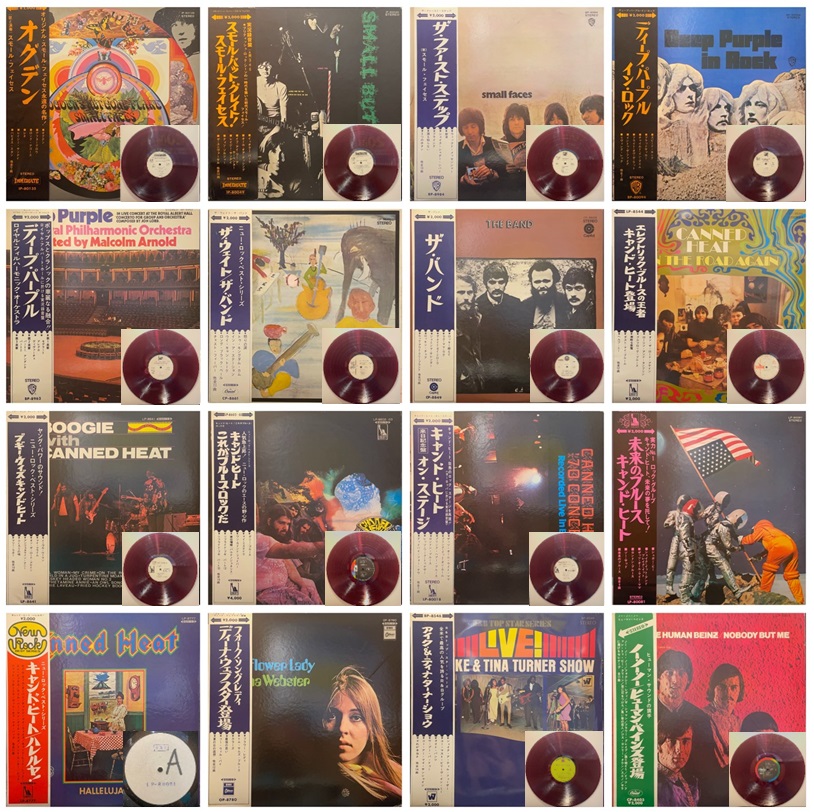 □5/5(月祝)開催「お茶の水 ロック国内盤 レコードセール」価格
