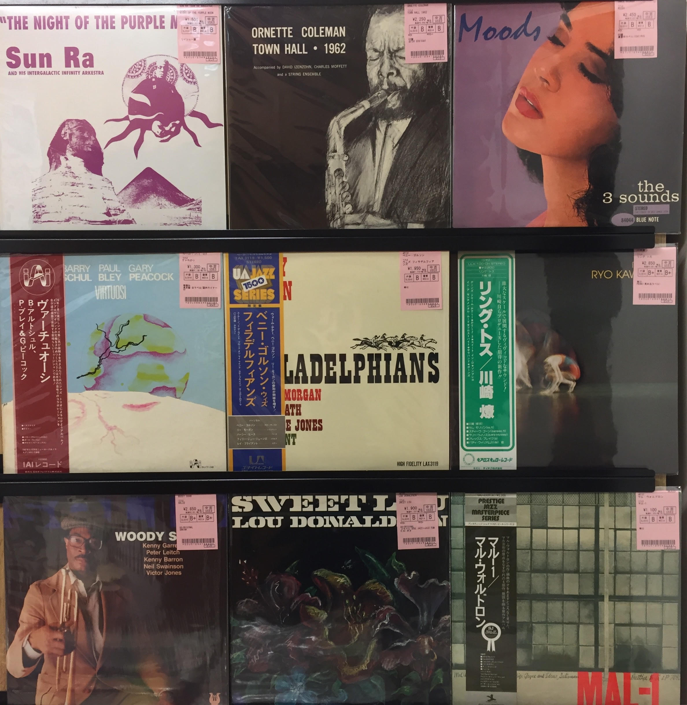 10/20ジャズ新着中古レコード入荷情報！ : ディスクユニオンお茶の水駅前店