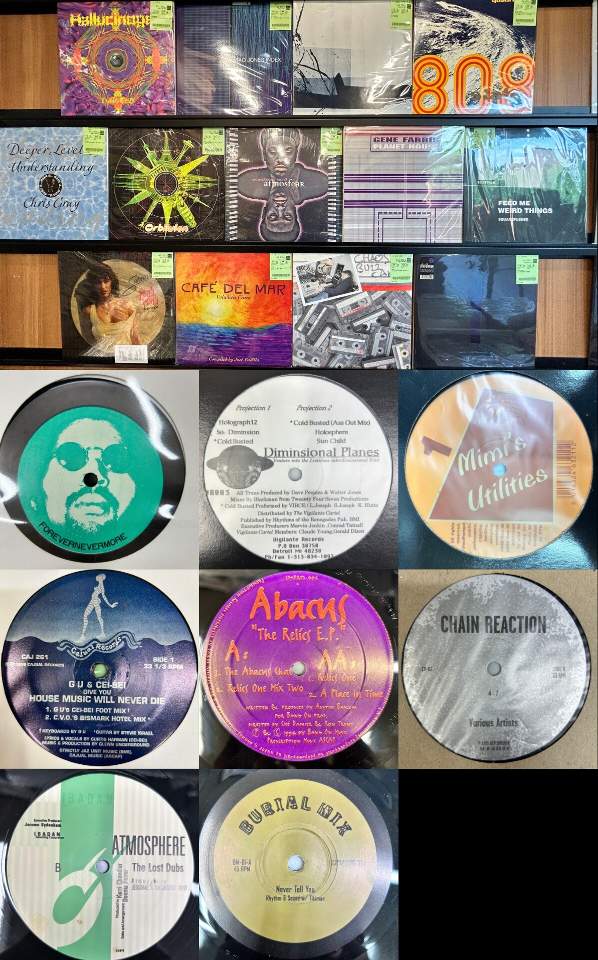 ◎ テクノ　6枚組レコード　PACIFIC STATE テクノ 6枚組レコード PACIFIC STATE Pacific State – Vinyl (12