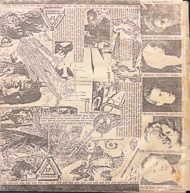 通販ボタン付きリスト公開！！□12/22(日)PUNK / HARDCORE RECORD SALE