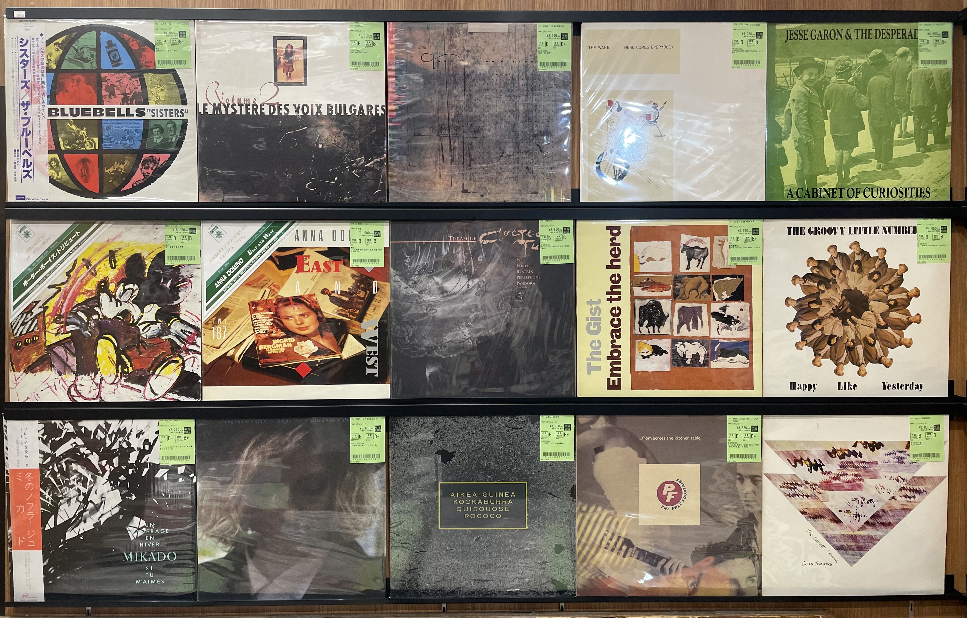 RAINCOVER CDまとめ売り 廃盤デモあり 新着廃盤レコード】NEW WAVE~POST PUNK / NEO ACOUSTIC 素晴らしい