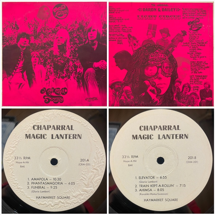 【廃盤】レア　OLD TO THE NEW 2 レコード □5/2(土)「お茶の水 ロック/プログレ廃盤レコードセール」～ROCK